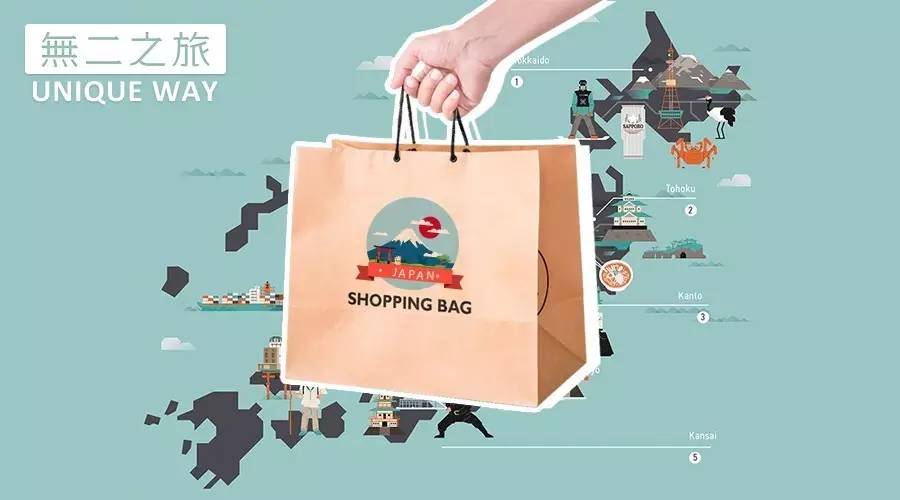 日本购物买啥便宜,日本必买剁手清单价格