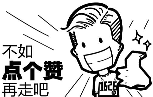 直男pk女神|为什么这款鞋让这两群生物快撕逼了！？