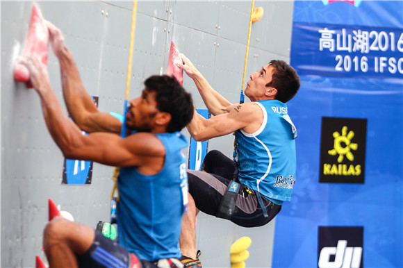 攀岩世界杯第二站,水墨大埝攀岩