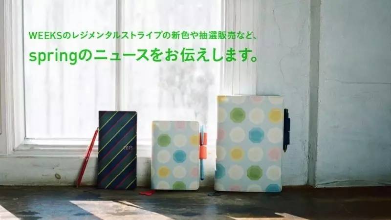 日本值得买的东西攻略,日本购物必买口红