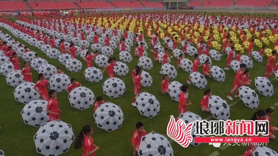 临沂商城实验学校2019体育节,临沂商城实验学校体育节