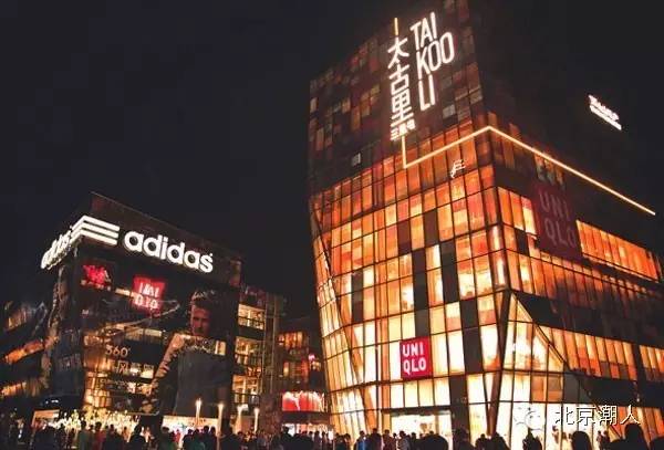 北京十大必买商场,北京商场必逛