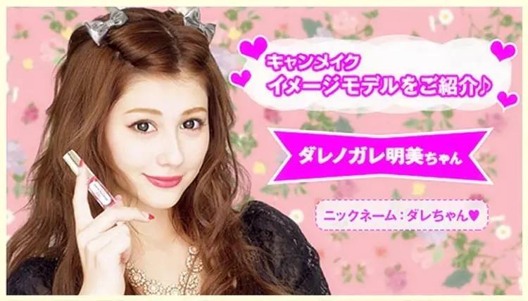 canmake好用的产品推荐,canmake高光推荐