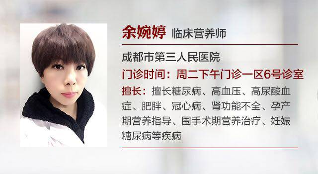 人最容易发胖的年龄在哪个阶段,你为什么会发胖不外乎这几个原因