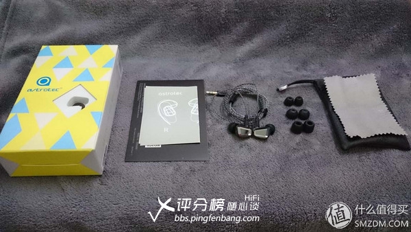 也许是中国最美的耳机--阿思翠GX40耳机测评