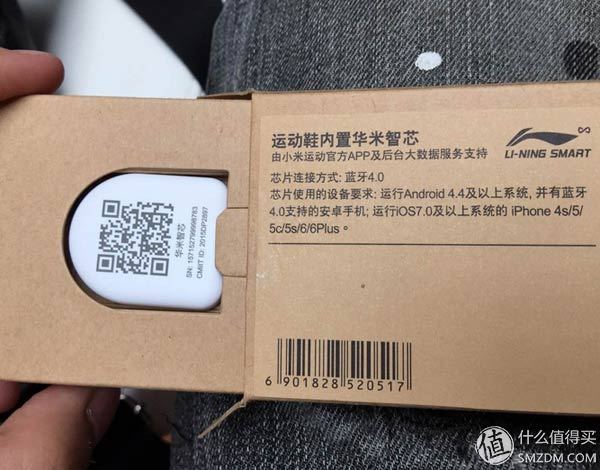 天真无鞋跑步,好的跑步鞋和差的跑步鞋区别