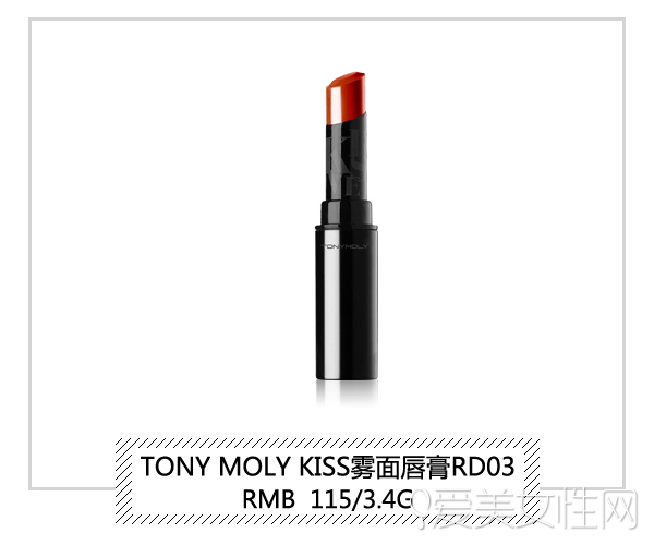 3ce砖红色口红,想化个淡妆应该买什么