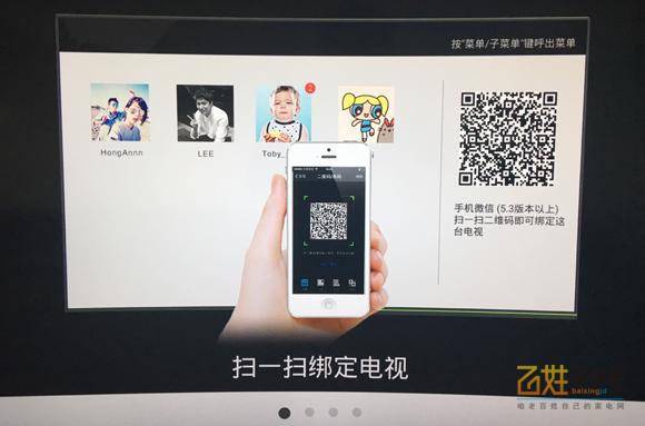 专为娱乐而生,专为健身运动而设计每日搭配