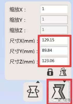 ipad3d打印切片软件,3d打印入门视频全套