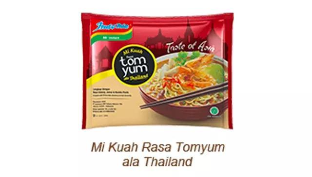 印尼有什么好吃的,世界必吃十大方便面