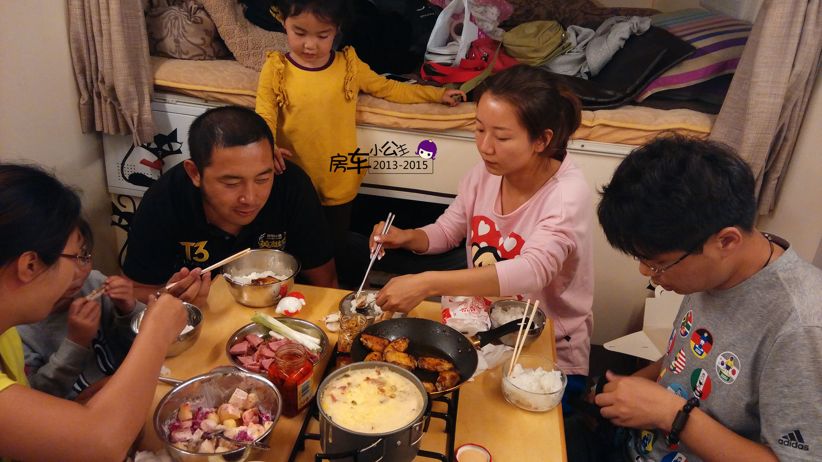 自改房车自驾游的真实生活,改装房车自驾游的真实生活