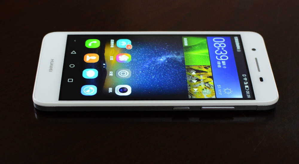 华为畅享5s到底怎么样,华为畅享5好还是华为畅享5s好