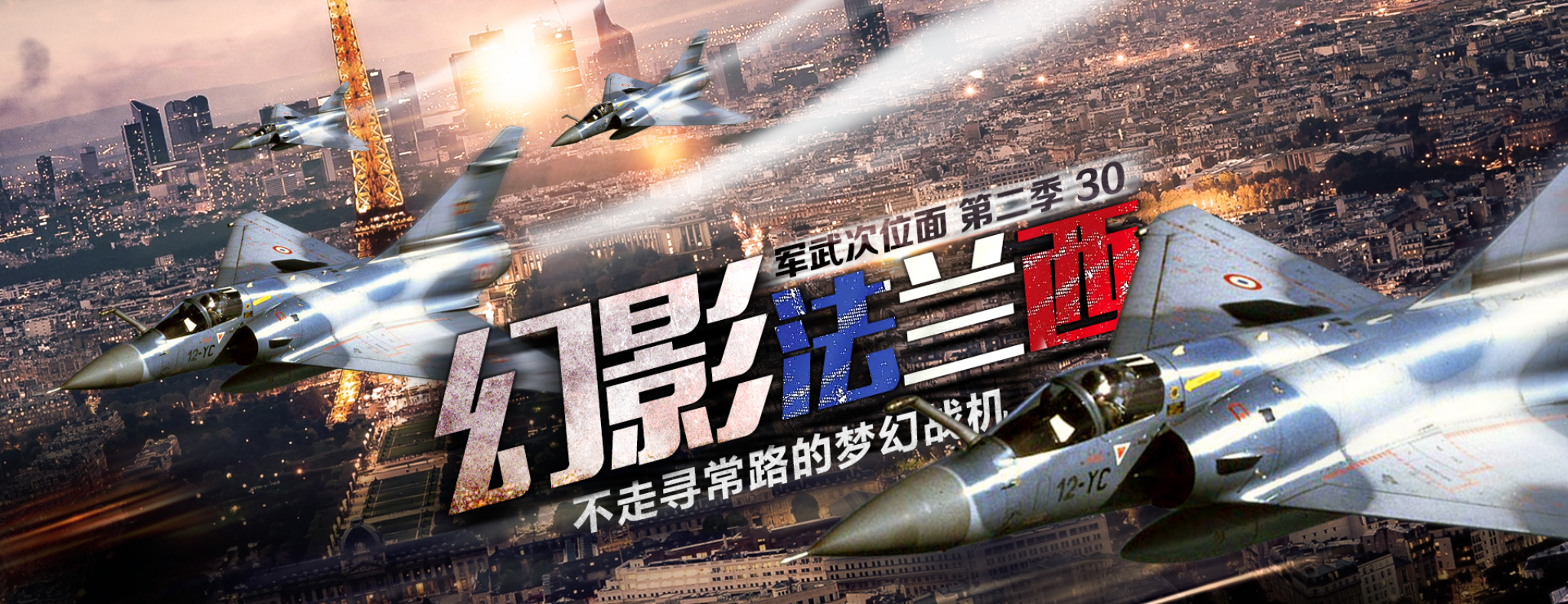 美国大兵有多奢侈,美国大兵穿防弹服吗