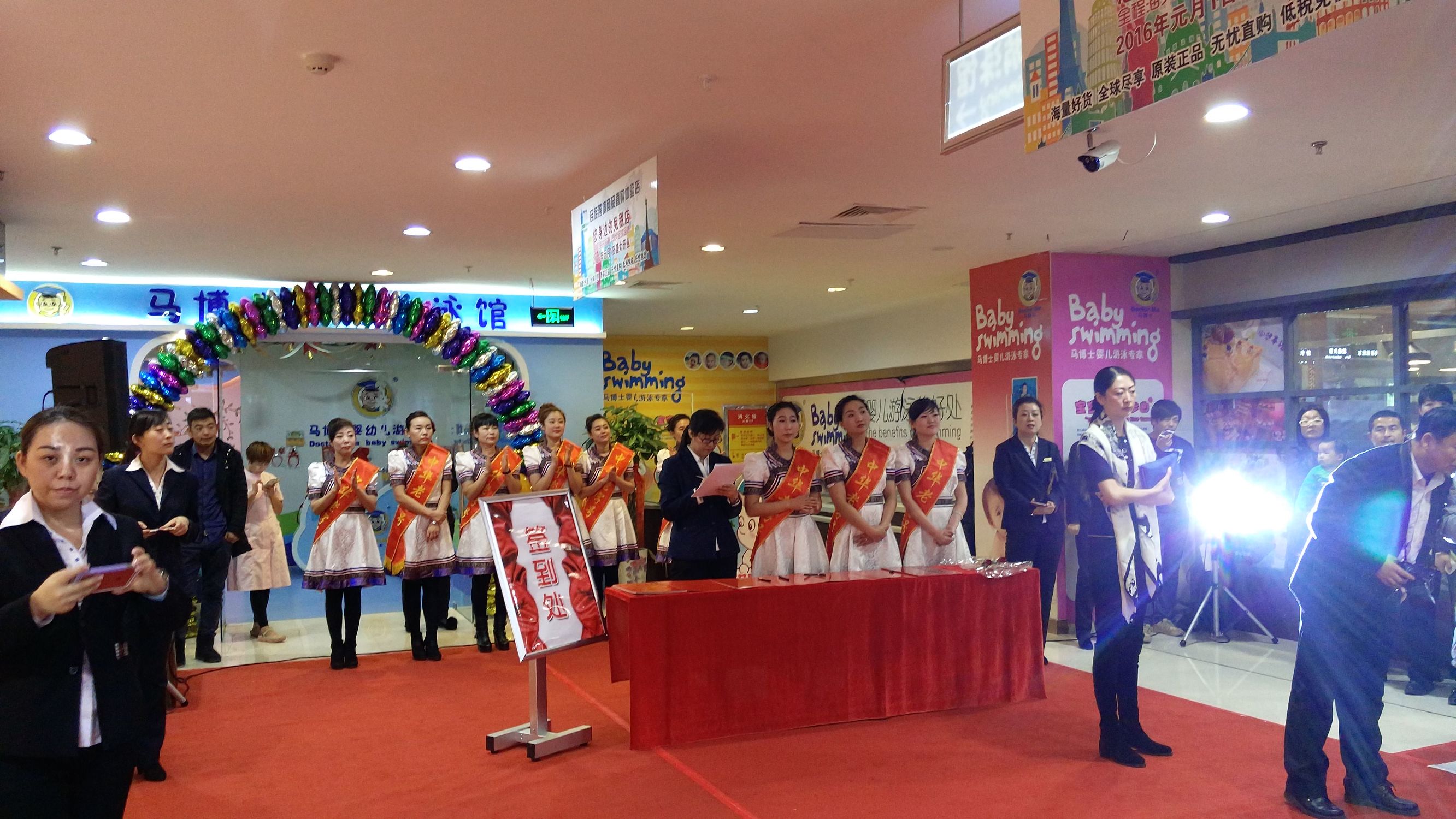 内蒙古呼和浩特跨境电商体验店,内蒙古跨境电商零售示范店