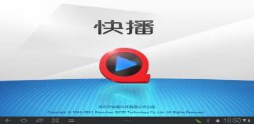 那些年我们一起看过的影视剧,那些年我们一起看过的经典