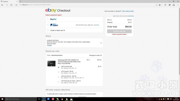 最强海淘值不值得购买,海淘哪些东西比较值