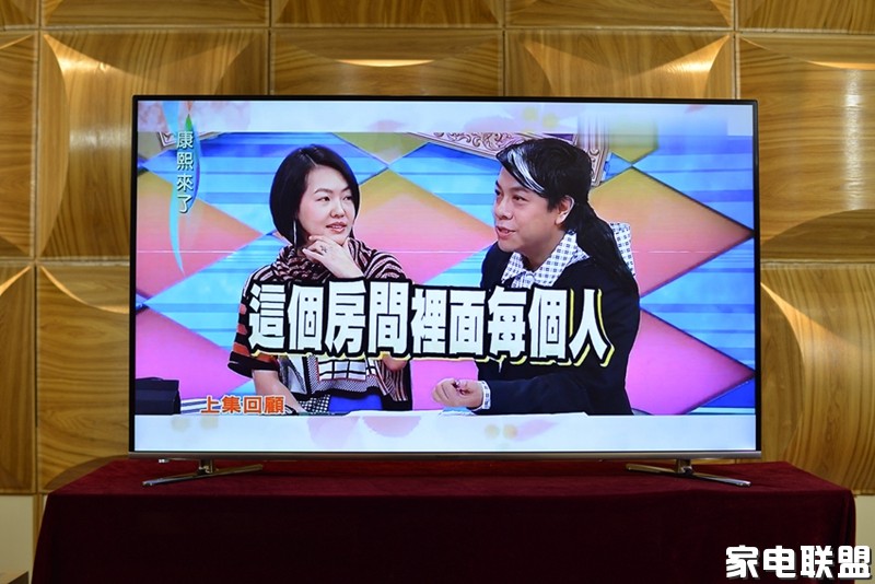 创维55g7评测,创维55g7200详细参数