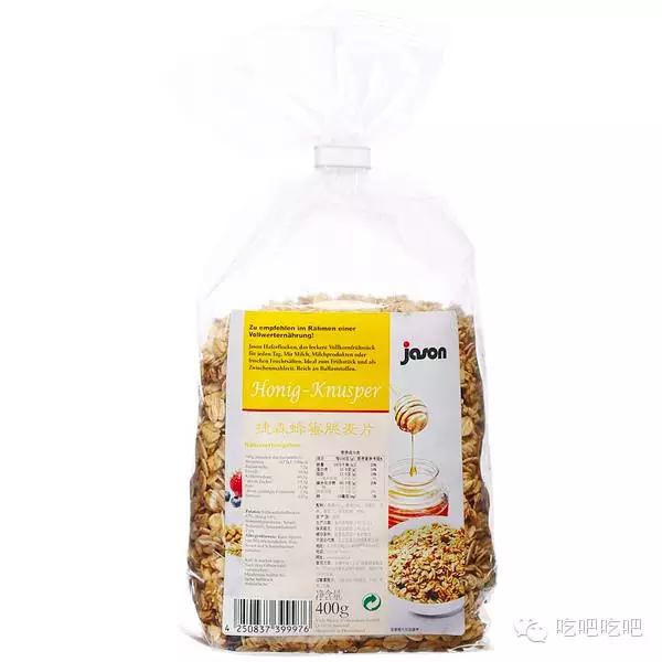 十大良心麦片推荐,懒人福利之美食测评