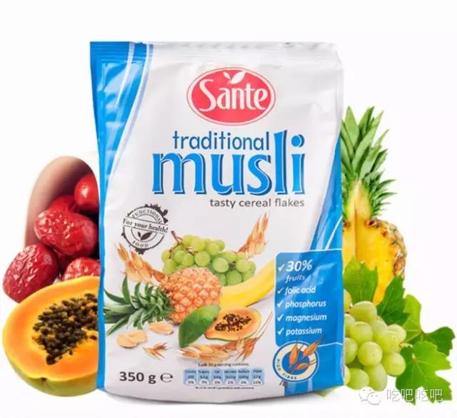 目前最好的麦片,饱腹感超强的麦片测评