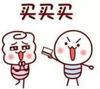 「靓·昆都仑」昆区设置七处临时年货市场，“办年货”开心走起！