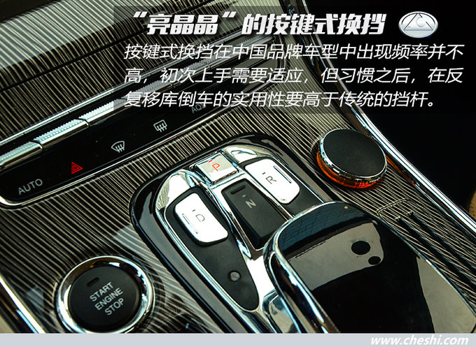 猎豹cs91.5t油耗测试,三菱猎豹越野车cs9好开吗