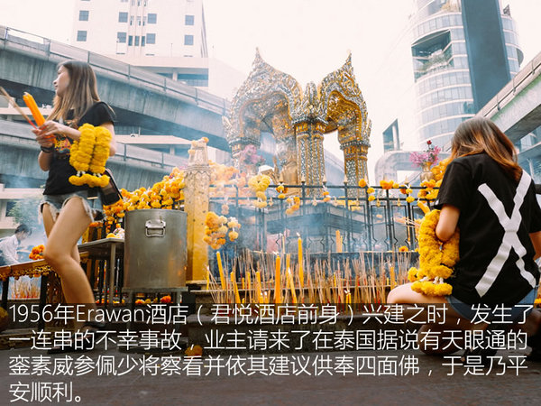 泰国芭提雅曼谷游记,泰国曼谷和芭提雅自由行攻略