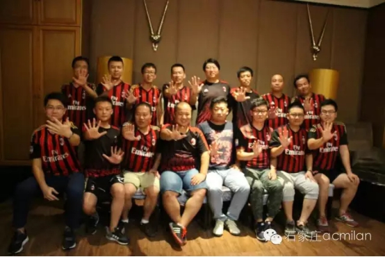 中国ac米兰球迷意大利语助威,石家庄ac米兰球迷协会