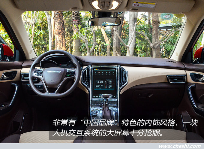 猎豹cs91.5t油耗测试,三菱猎豹越野车cs9好开吗