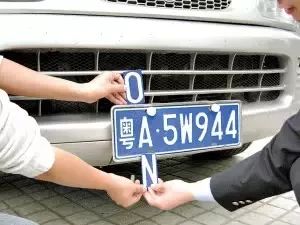 粤b是广州市的车牌,广州车牌号粤a深圳粤b哪个好