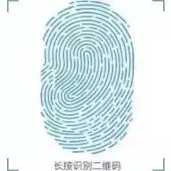 富士康冲刺a股有望搅动一池春水,a股富士康集团