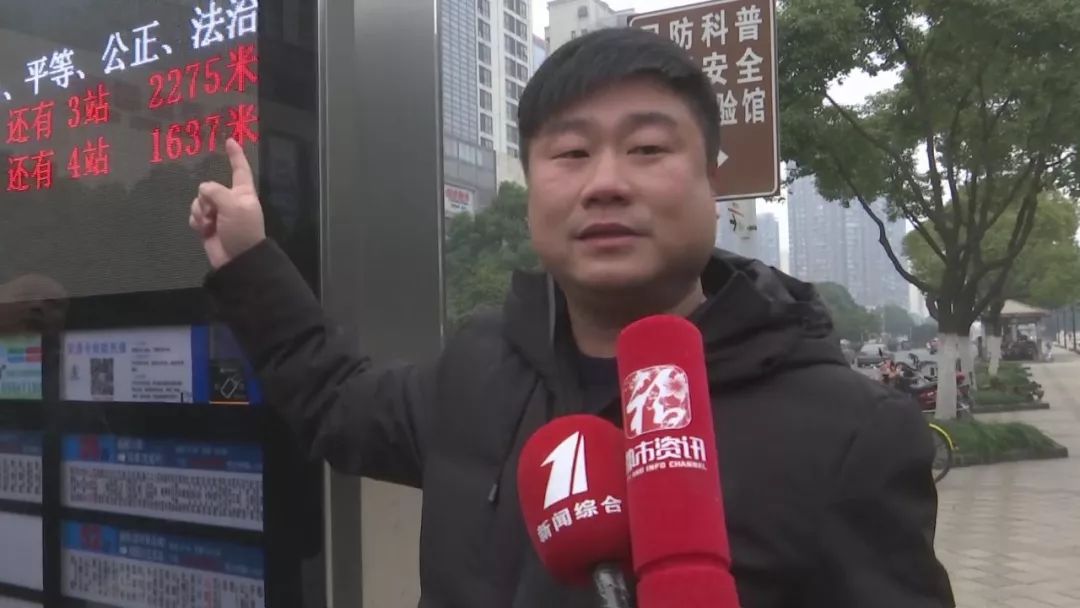 无锡公交卡怎么在手机上充值,无锡市民卡手机充值