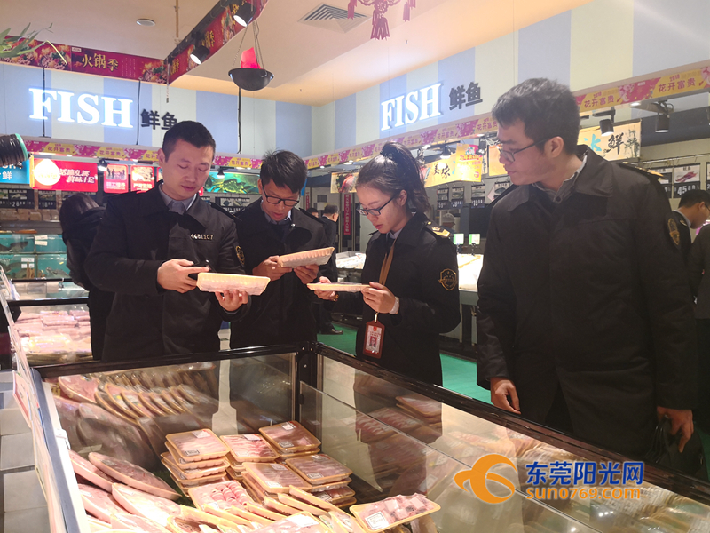 东莞食品检测机构个人送检,东莞市食品检测