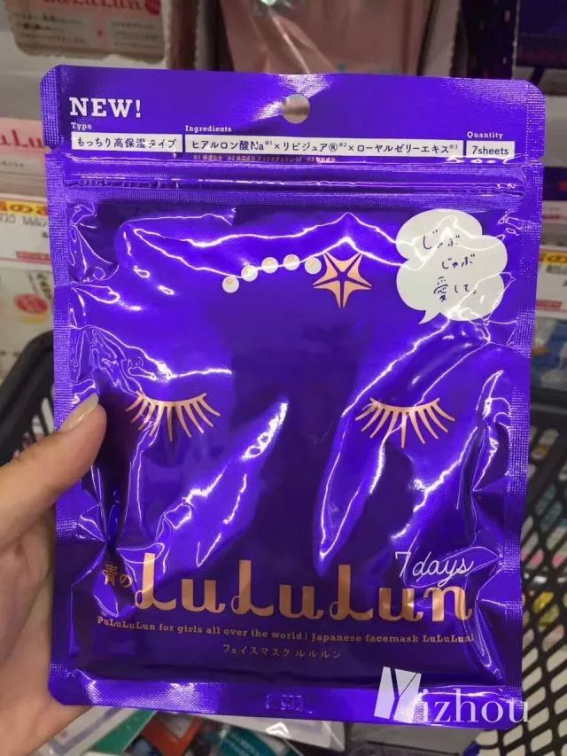 这些平价国货面膜你有用过哪一款,网红超级好用面膜