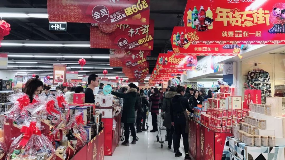 乌鲁木齐过年期间不关门的商场,乌鲁木齐春节营业的地方