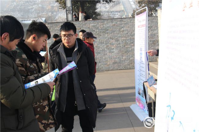 彬县举办“春风行动就业援助月”招聘会