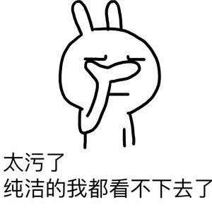 冬奥会中国队忍痛进球,冬奥会中国队不敌美国队