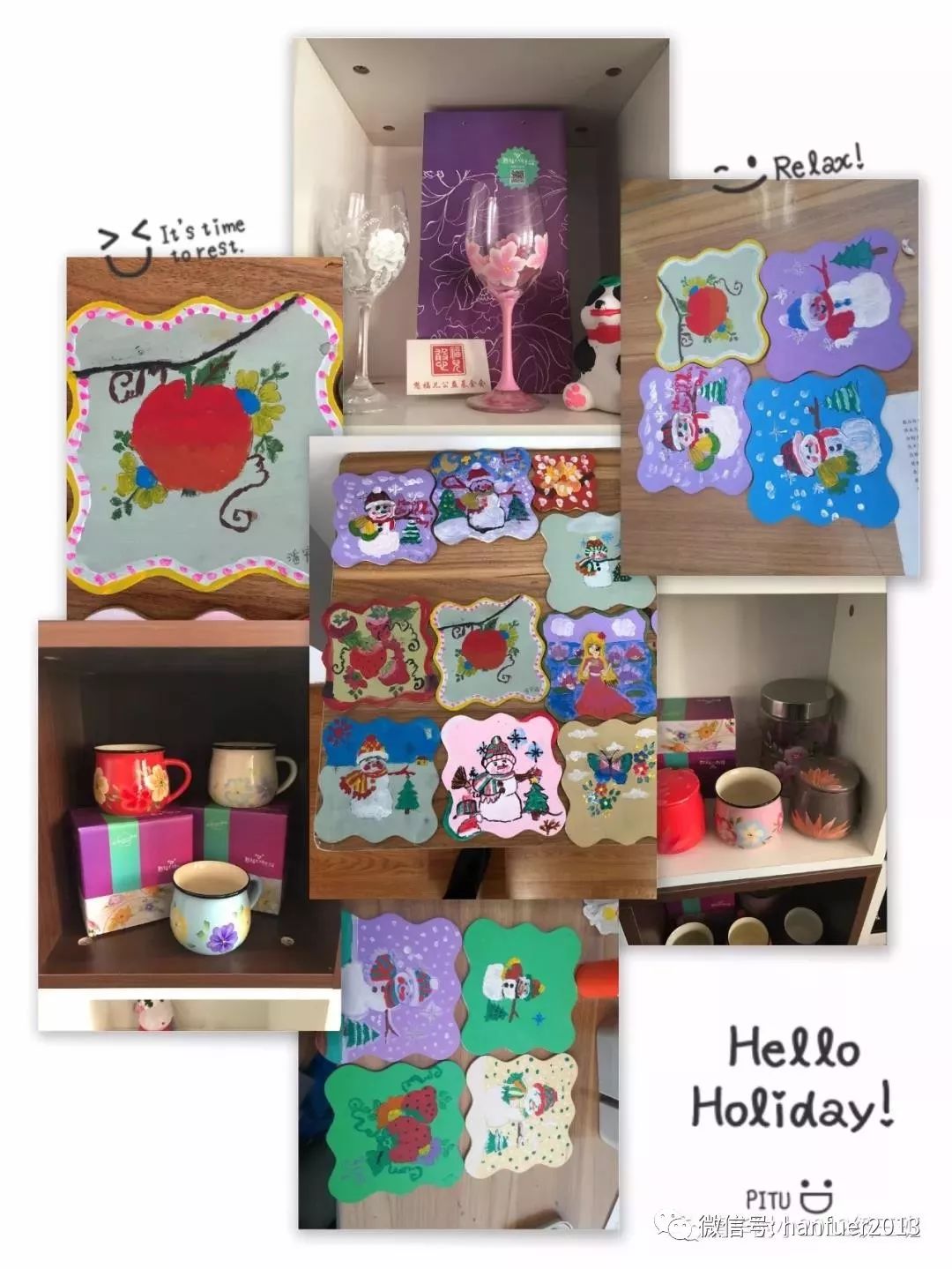 倾听他们的心声︳清华附小2012级三班志愿者参加憨的融合活动感悟