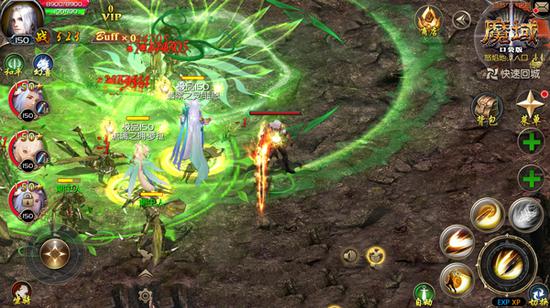 魔域口袋版趣味剪影有答案吗,魔域口袋版攻略