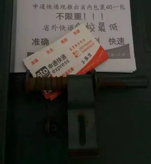 新年小锦囊,蜀黍的新年礼物