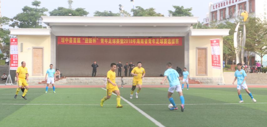 海南省u15青少年足球锦标赛,中国青少年足球联赛u17琼中男足