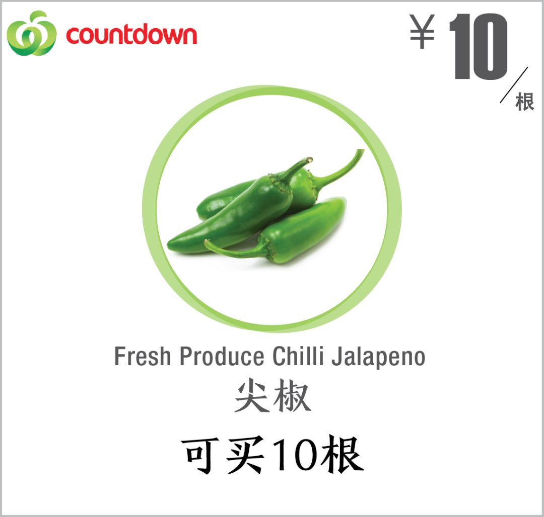 在新西兰100元人民币究竟能买什么,100元人民币在新西兰能买到什么