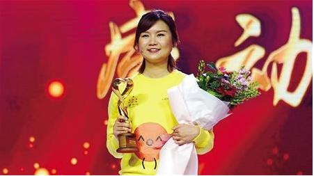 2012重庆十大感动人物,2018年感动重庆人物