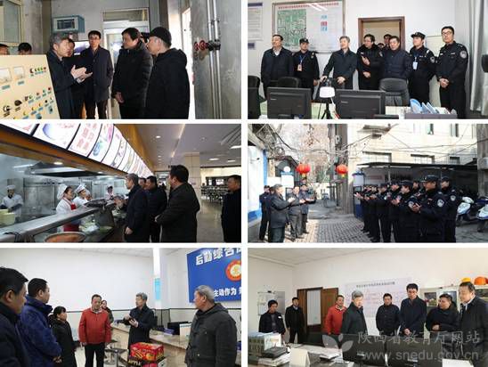 新春文化惠民活动关爱留守儿童,2022年春节慰问活动主题