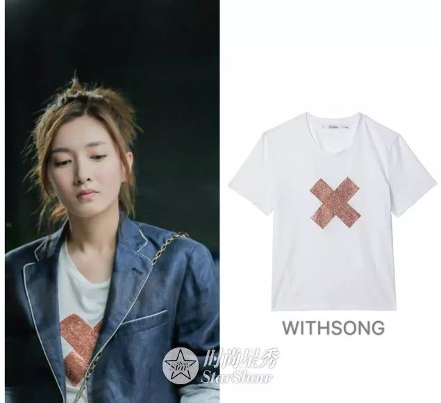 江疏影在恋爱先生里的穿搭,江疏影条纹衬衫穿搭