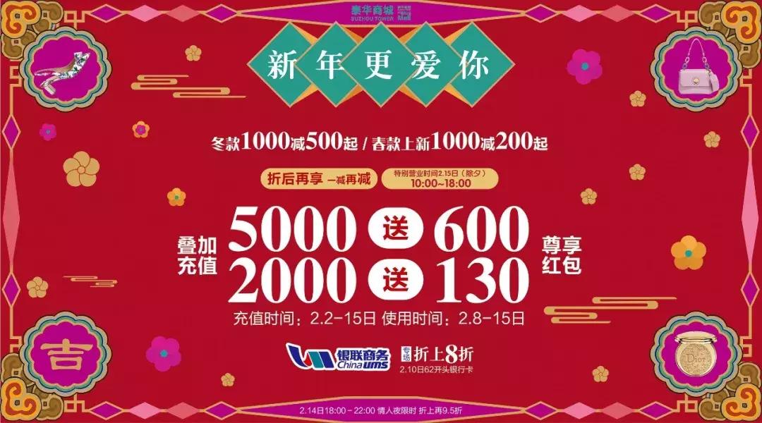 celine春夏,celine高端女装