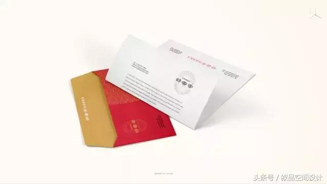 视觉vi设计效果图,视觉vi设计报价