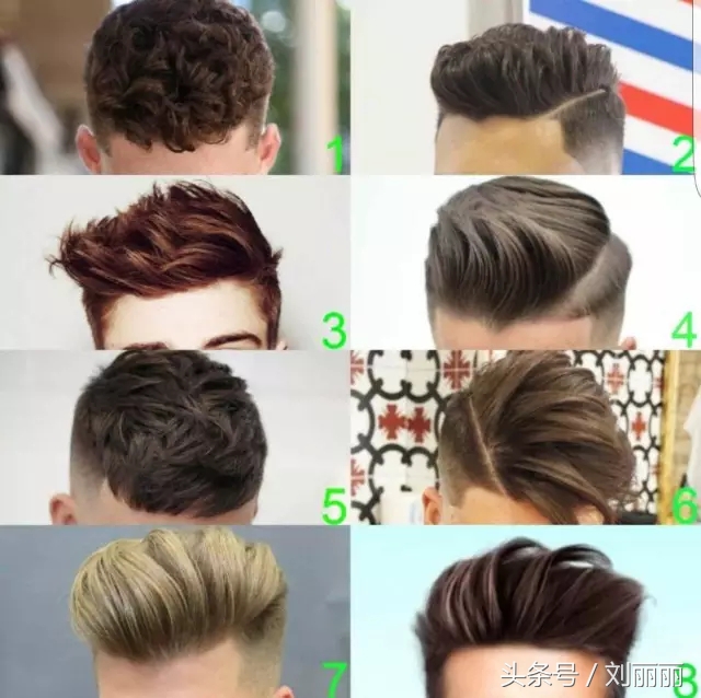2018年最流行五款男发,2018时尚男发