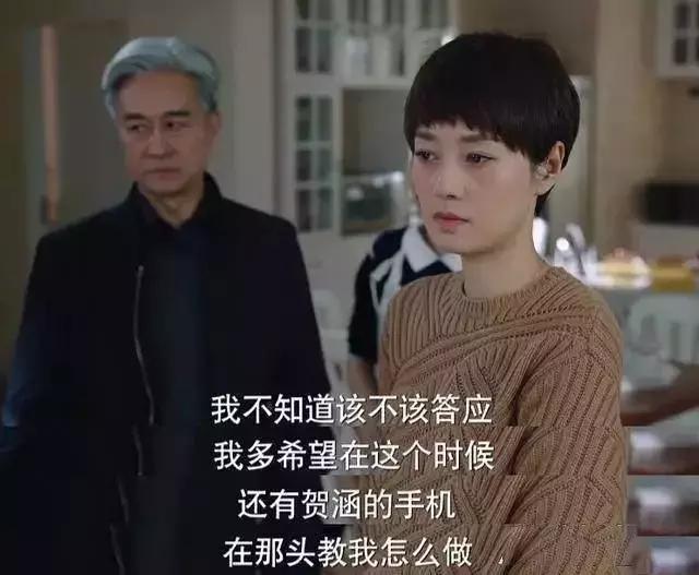 石原里美验尸,石原里美法医剧片段