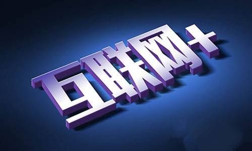 立码富官网,立码富收款码靠谱吗