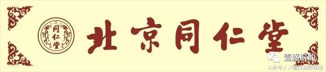 酒实酒馆,宫廷玉液酒为什么这么流行